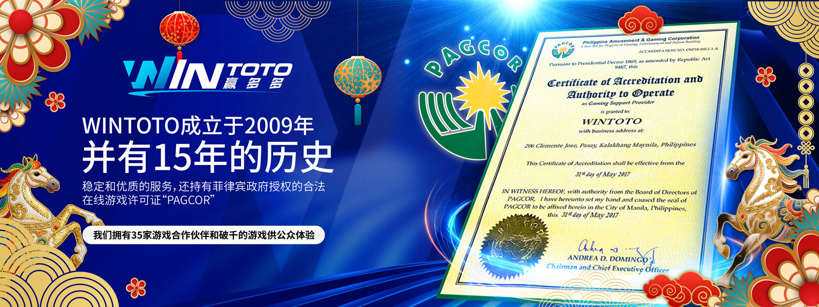 WINTOTO Slots - 500+ Premium Slot Games